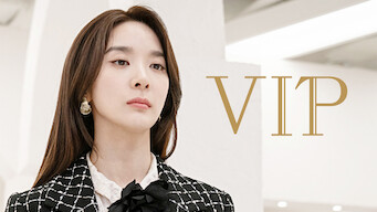 VIP (2019)