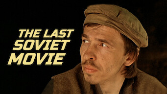 The Last Soviet Movie (2003)