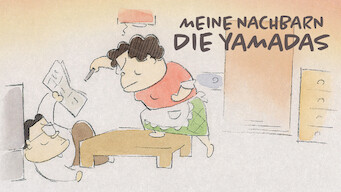 Meine Nachbarn die Yamadas (1999)