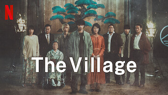 THE VILLAGE (2023)