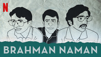 Brahman Naman (2016)