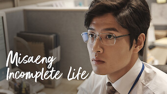 Misaeng: Incomplete Life (2014)