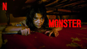 Monster (2024)